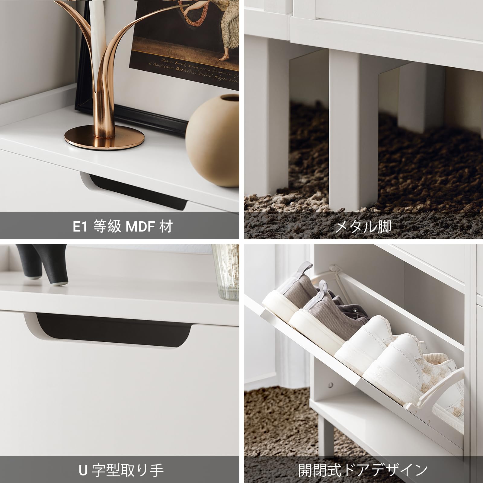 【新着商品】SoBuy 靴箱 スリム 薄型 下駄箱 シューズボックス シューズラ Amazon｜SoBuy シューズボックス スリム 下駄箱 靴箱 薄型 奥行18cm
